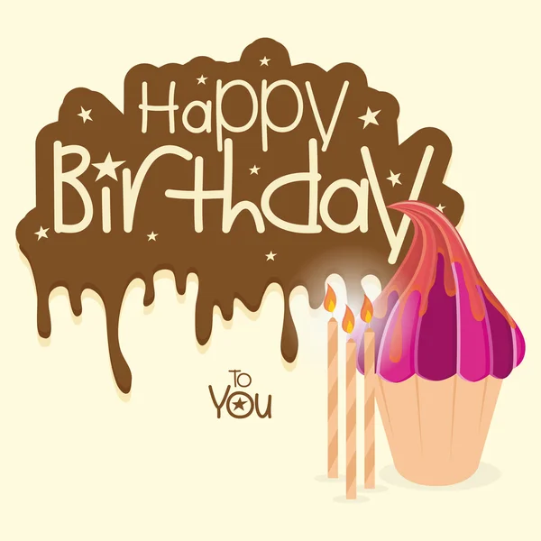 Feliz cumpleaños — Vector de stock