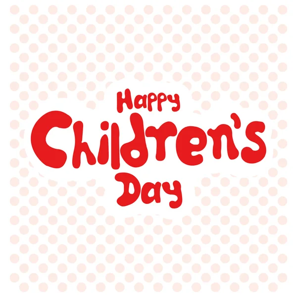 Dia das crianças — Vetor de Stock