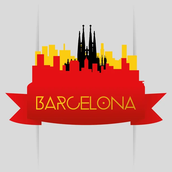 Famous places Sagrada Familia — Stock Vector