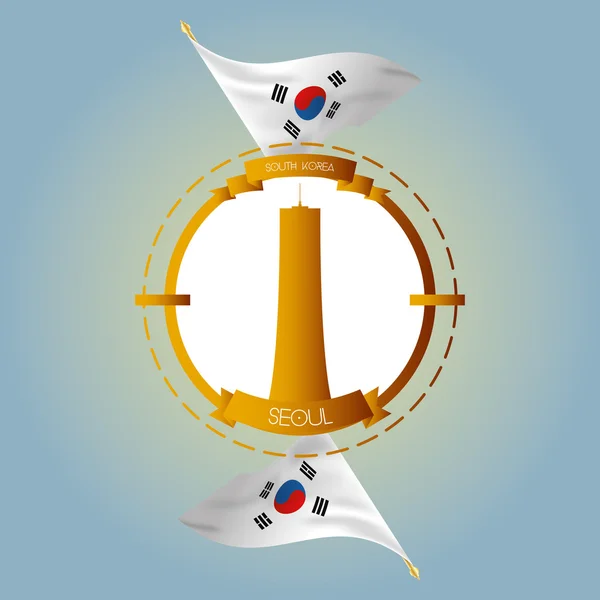 유명한 장소 — 스톡 벡터