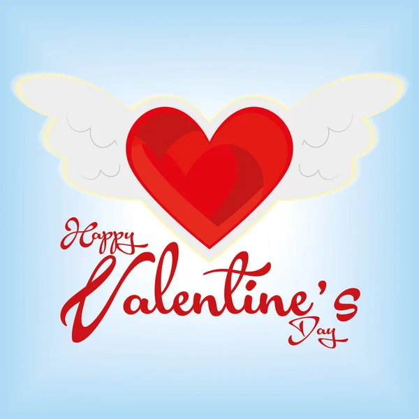 Feliz día de San Valentín — Vector de stock