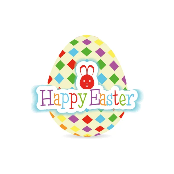 Happy easter — Stock Vector