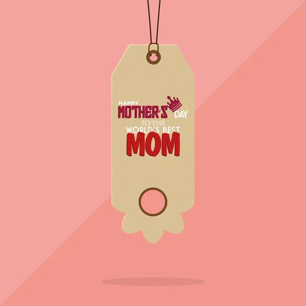 母亲节快乐 — 图库矢量图片