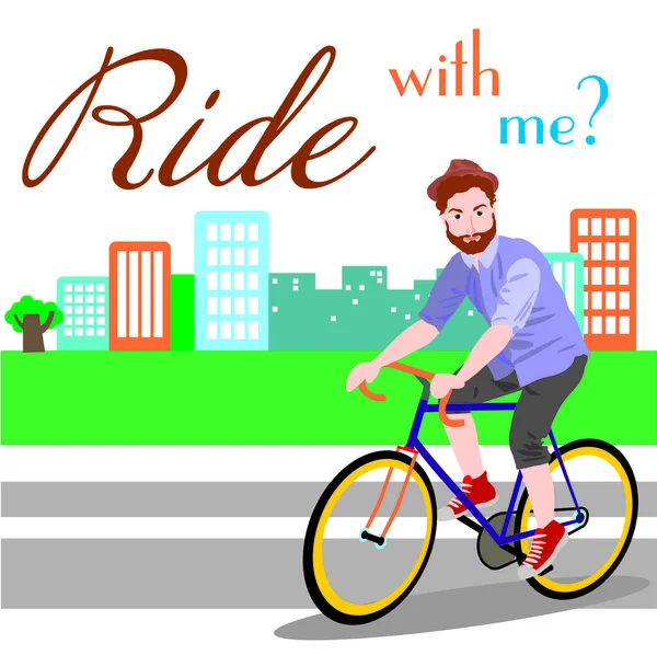 Ride with me — Stock Vector