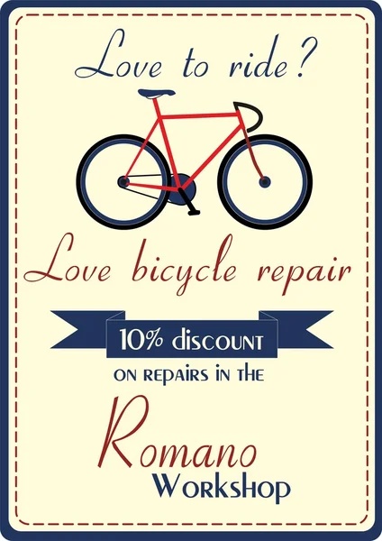 Bicycle repair poster — Stock Vector
