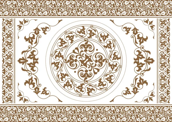Ensemble Éléments Conception Décorative Cadres Floraux — Image vectorielle
