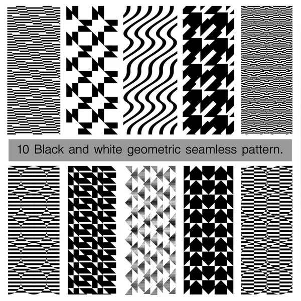 Collection of black and white geometric seamless pattern. — Stock Vector