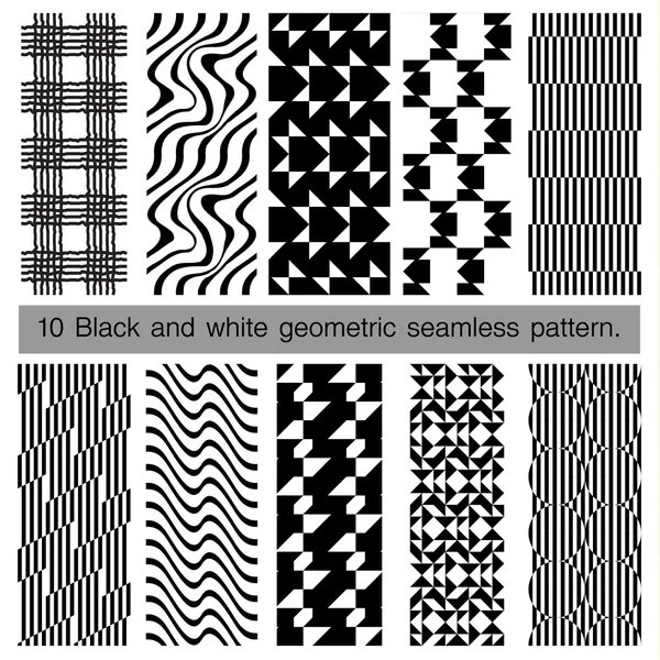 Collection of black and white geometric seamless pattern. — Stock Vector