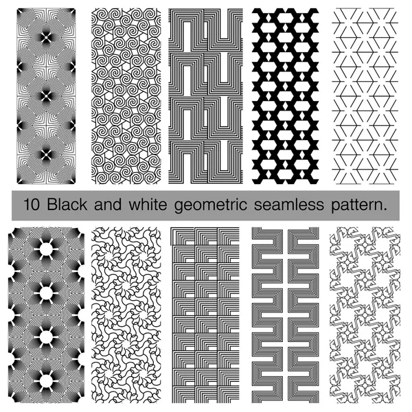 Collection of black and white geometric seamless pattern. — Stock Vector