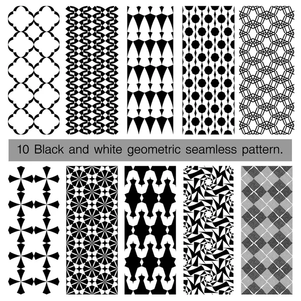 흑인과 백인 기하학적 완벽 한 패턴의 컬렉션. — 스톡 벡터