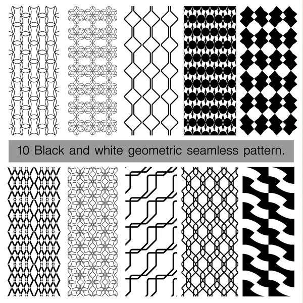 흑인과 백인 기하학적 완벽 한 패턴의 컬렉션. — 스톡 벡터