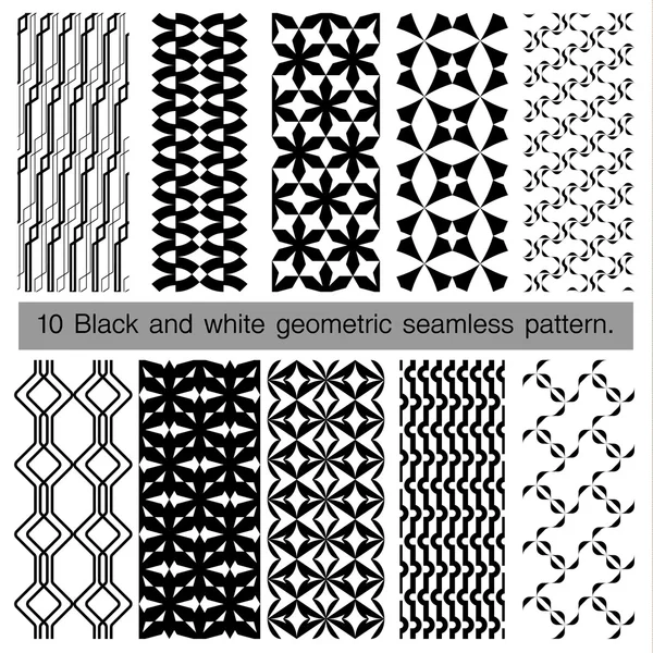 Collection de motifs géométriques sans couture noir et blanc . — Image vectorielle