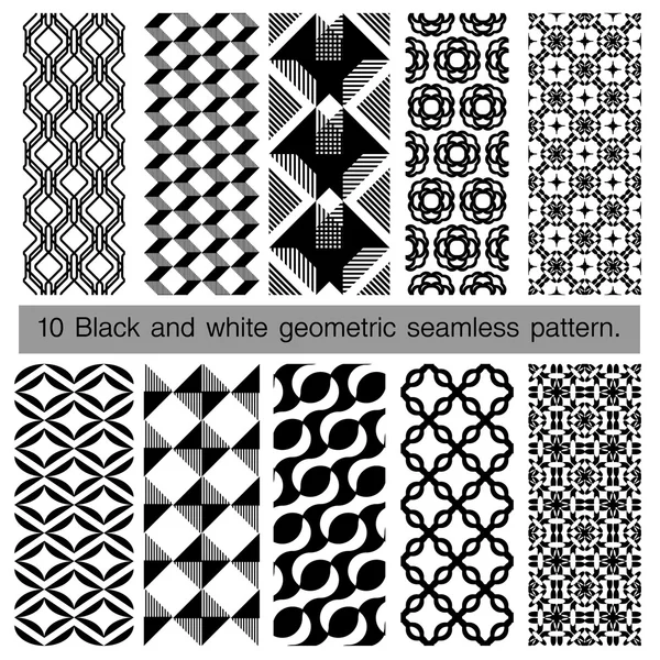 Samling av svarta och vita geometriska seamless mönster. — Stock vektor