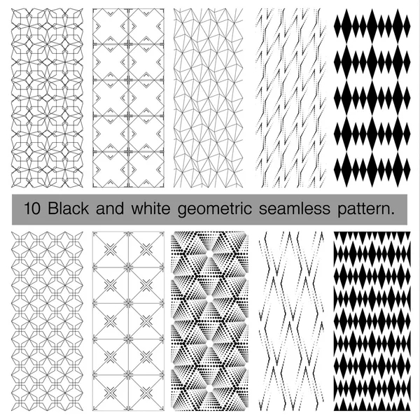 Collection of black and white geometric seamless pattern. — Stock Vector