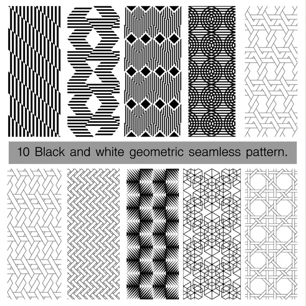 Collection of black and white geometric seamless pattern. — Stock Vector