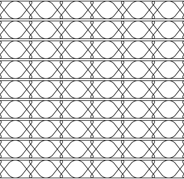 Black and white geometric seamless pattern modern stylish with l — Stock Vector