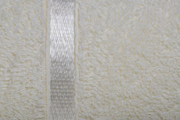 Πετσέτες Μπάνιου Terry Από Βαμβάκι Απομονώστε Για Απόξεση Λευκό Φόντο — Φωτογραφία Αρχείου