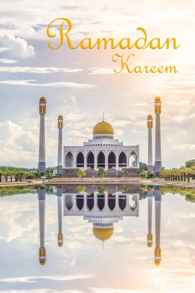 Ramadan Kareem Background Central Mosque Masjid Songkhla Blue Sky White — Stock Photo, Image