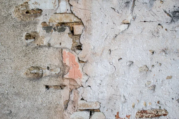 Grungy Cement Zeď Pozadí — Stock fotografie
