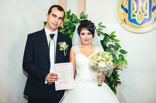 Ceremonia de boda en una oficina de registro, matrimonio —  Fotos de Stock