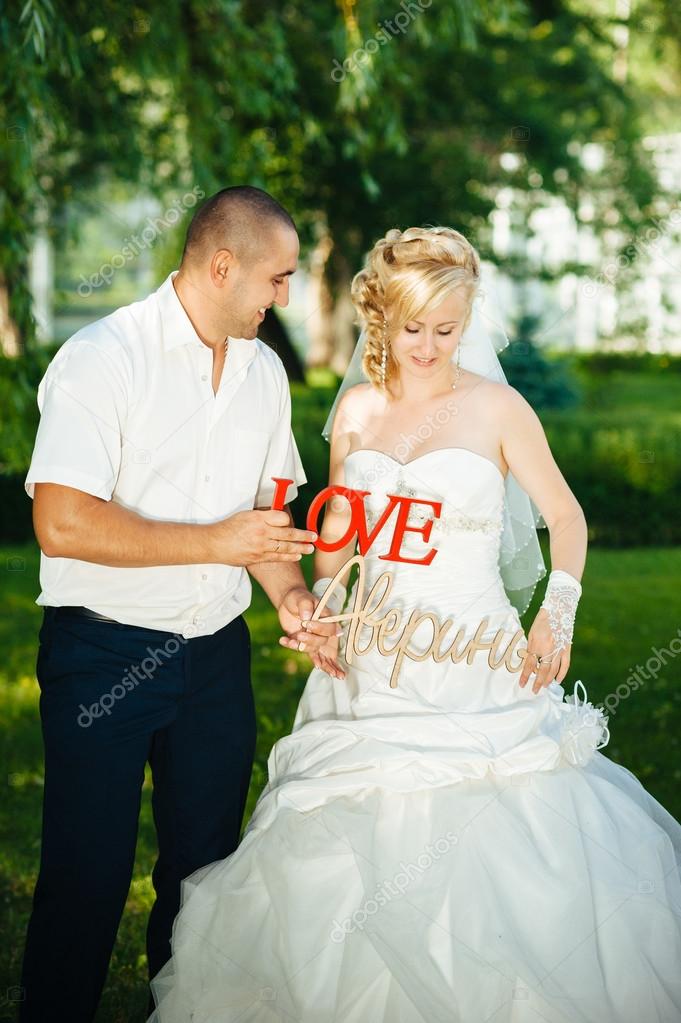 Foto Stock Matrimonio Divertente Immagini Matrimonio Divertente Royalty Free Depositphotos