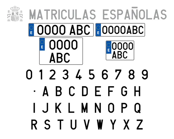 Placas de licença espanholas — Vetor de Stock