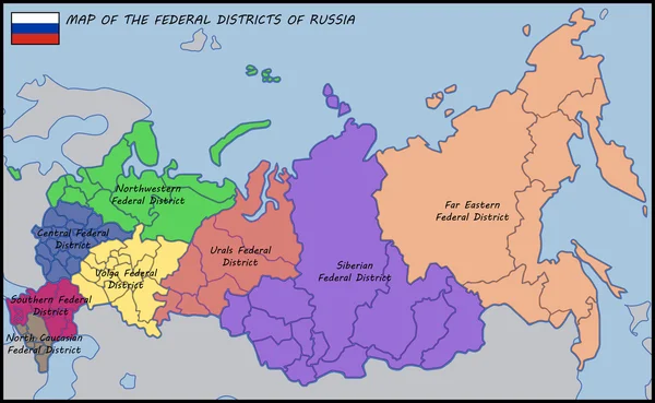 Mapa de los Distritos Federales de Rusia — Archivo Imágenes Vectoriales