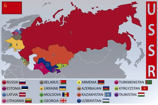 Mapa e Bandeiras das Repúblicas da ex-URSS —  Vetores de Stock
