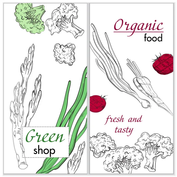 健康的な有機食品。グリーン ショップ垂直バナー — ストックベクタ
