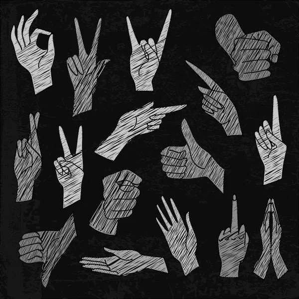 Illustrazioni della lavagna vettoriale serie di gesti universali delle mani. Mani in diverse interpretazioni. Casella di gesso bianco su una lavagna nera . — Vettoriale Stock
