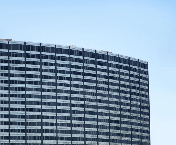 Modern   skyscraper in  city — Stock Photo, Image