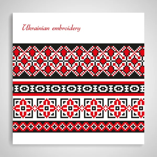 Ukrayna nakış dayalı kesintisiz süslü kenarlık kümesi