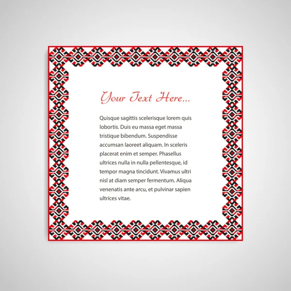 Ukrayna nakış dayalı süslü çerçeveli kartı
