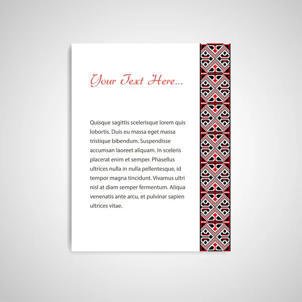 Belge formu ile süslü sınır Ukrayna nakış dayalı