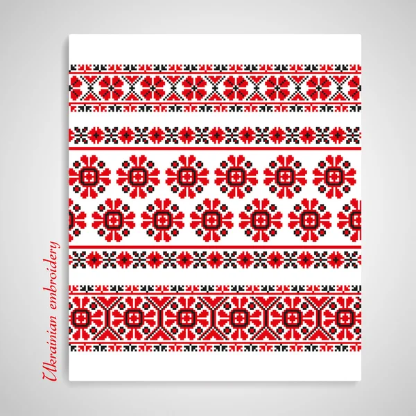 Dikişsiz Ukraynalı işlemeli kenarlık kümesi