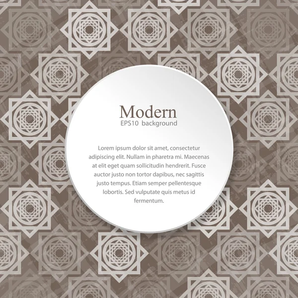 Moderner Hintergrund mit ineinandergreifenden Elementen — Stockvektor