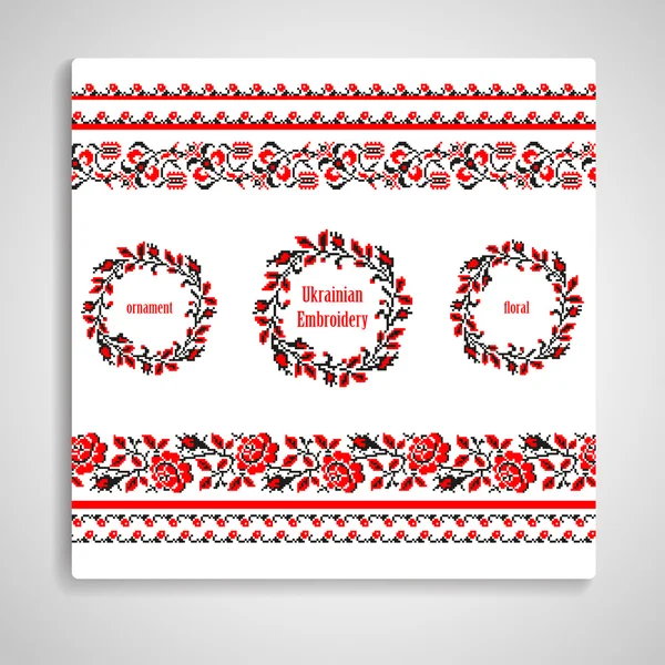 Dikişsiz Ukraynalı işlemeli kenarlık kümesi