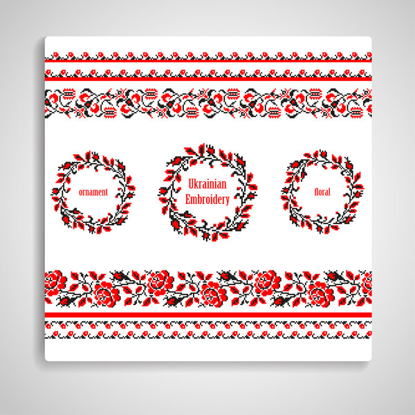 Набор бесшовных украинских вышитых границ
