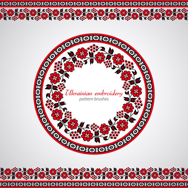 Кисть для вышивки
