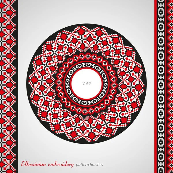 Ukrayna nakış fırça seti