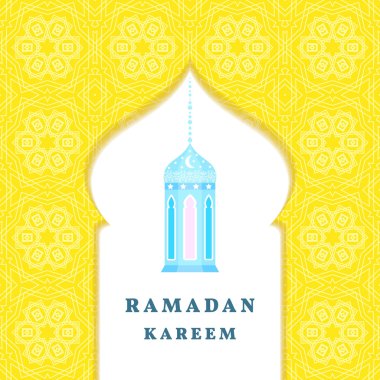 Ramazan tebrik arka plan. Ramazan Kareem Ramazan cömert ay demektir.