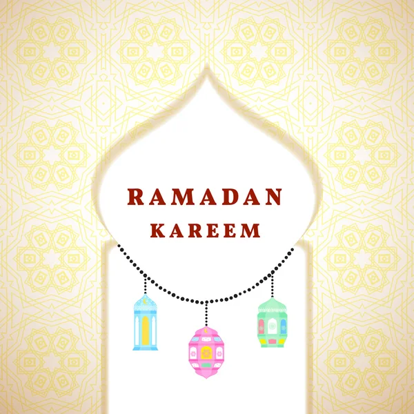 Ramadan Pozdrowienia tło. Ramadan Kareem Ramadan oznacza hojny miesiąca — Wektor stockowy