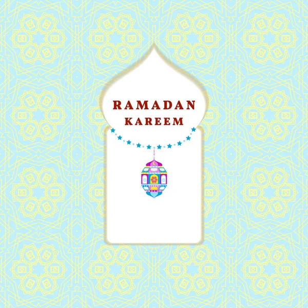 Ramadan Pozdrowienia tło. Ramadan Kareem Ramadan oznacza hojny miesiąca — Wektor stockowy