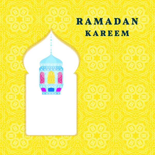 रमजानच्या शुभेच्छा पार्श्वभूमी. रमजान केरेम म्हणजे रमजान उदार महिना — स्टॉक व्हेक्टर