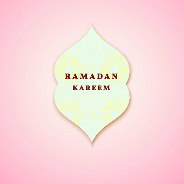 Ramadan Pozdrowienia szablonu — Wektor stockowy