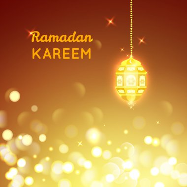 Ramazan Kareem tebrik kartı