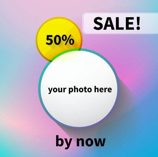 Продажа яркого плаката
