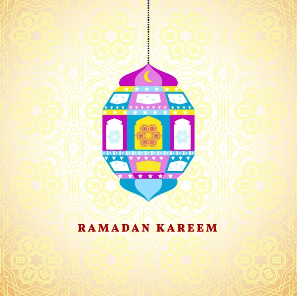 ramadan wishes background