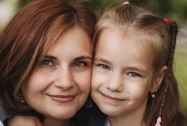 Close Portrait Young Mother Daughter School Age Happy Moments Together — Stock Photo, Image