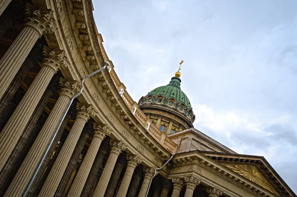 Kazan-katedralen — Stockfoto